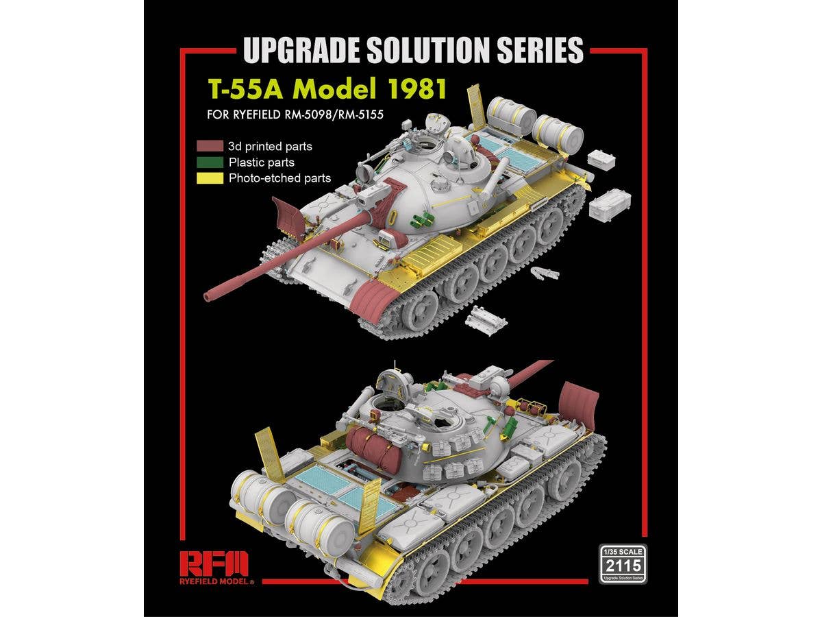 1/35 T-55A グレードアップパーツセット (RFM5155/5098用)