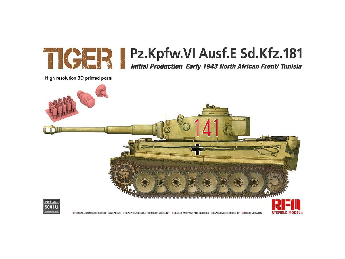 Amazon | ライフィールドモデル 1/35 アメリカ海兵隊 M1ブリー