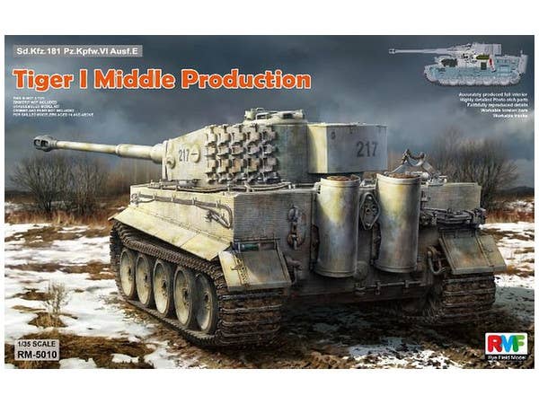 1/35 ティーガーI 中期型 (フルインテリア付) 1/35 タイガーI 重戦車 中期型 フルインテリア | HLJ.co.jp