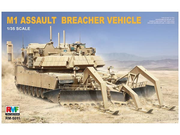 1/35 日本陸軍八九式中戦車 AM 11月・12月・01月号セット | HLJ