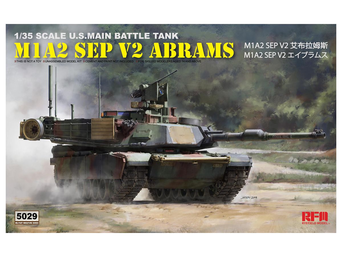 1/35 ベッドフォード MWD 15-cwt 4x2 GSトラック(オープンキャブ 1/35 ベッドフォード MWD 15-cwt 4x2 GSトラック(オープンキャブ