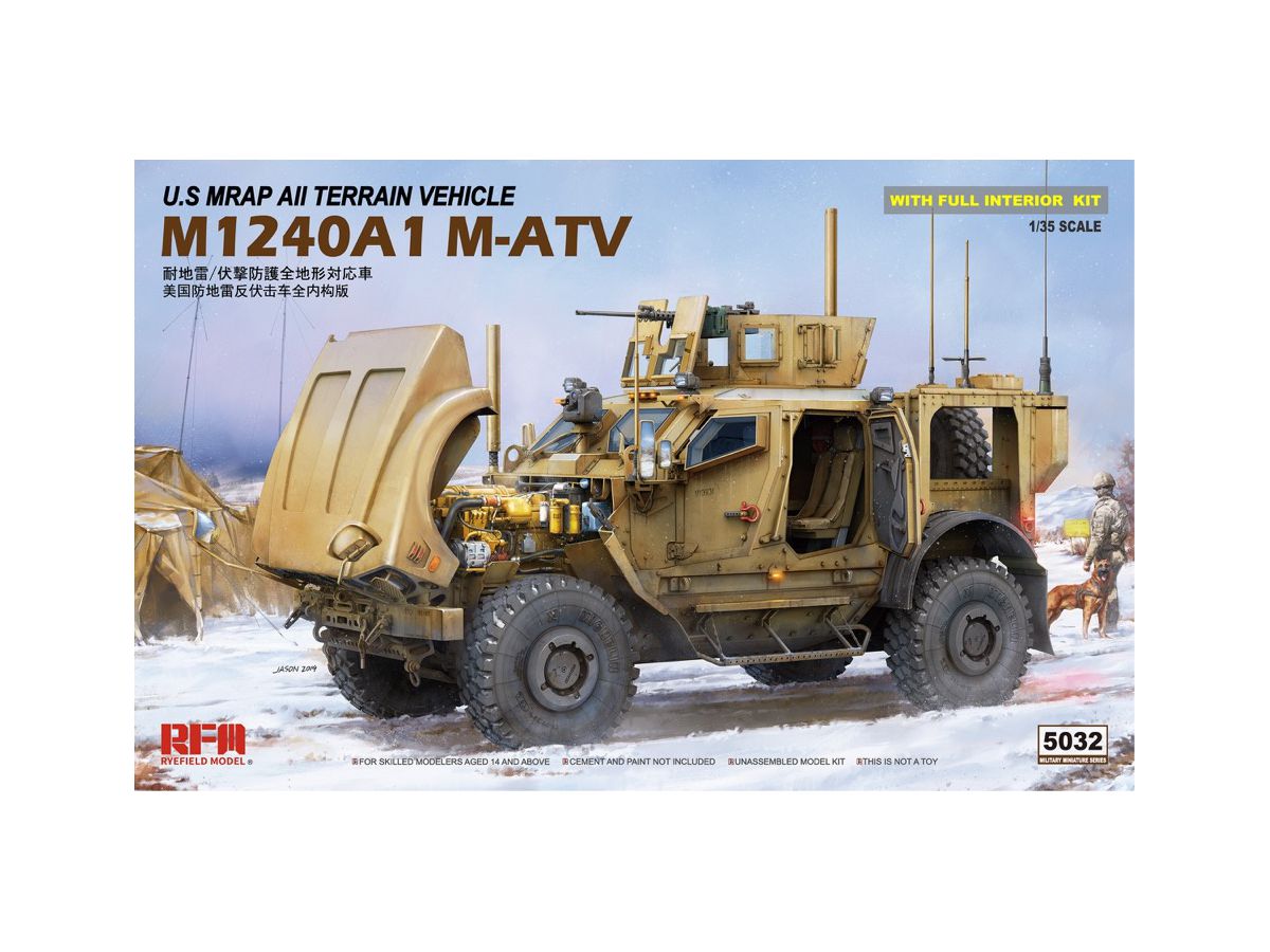 1/35 M-ATV M1240A1 | HLJ.co.jp 1/35 M-ATV M1240A1 | HLJ.co.jp