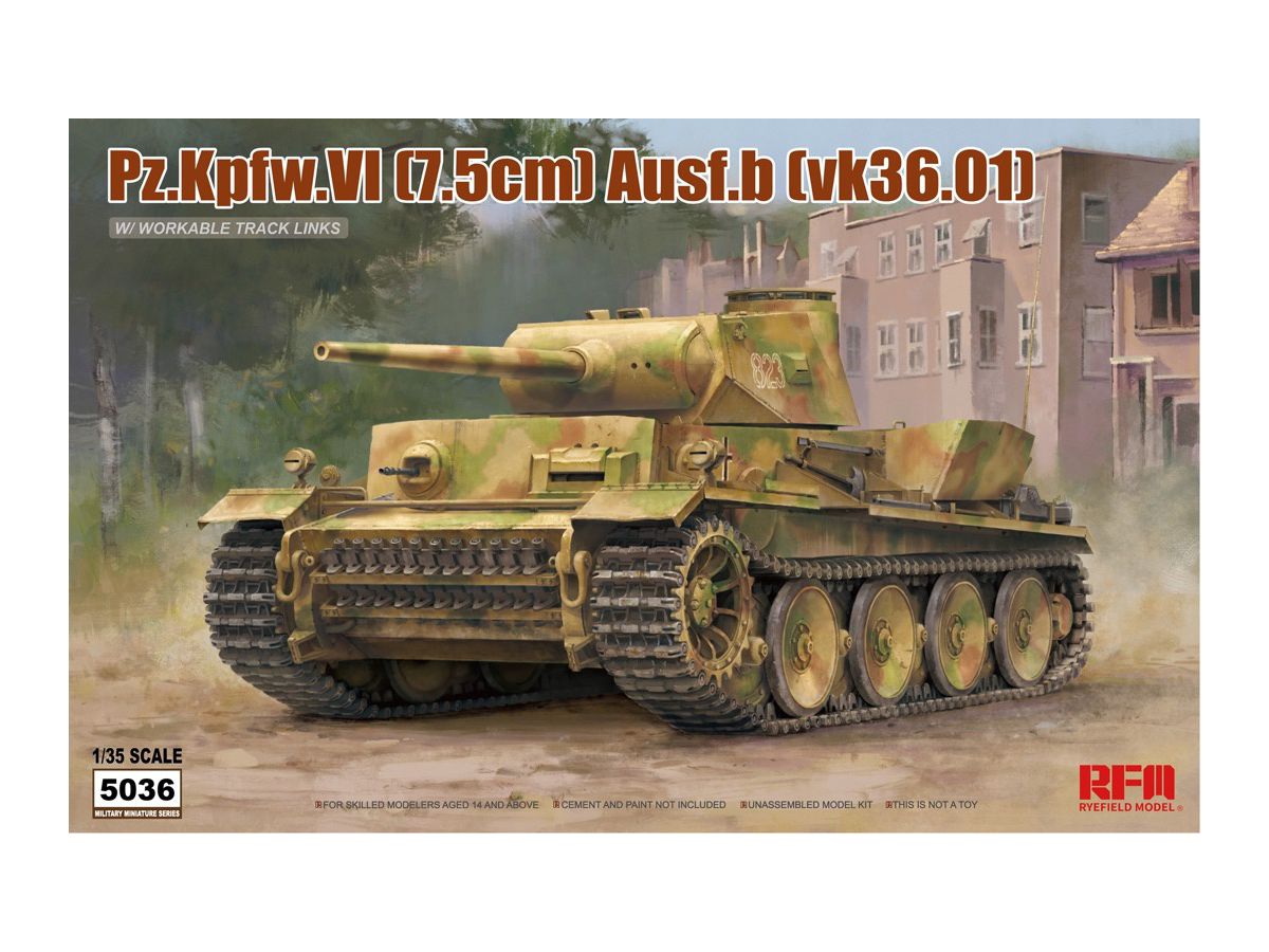 1/35 ドイツ VI号戦車 B型 (vk36.01)
