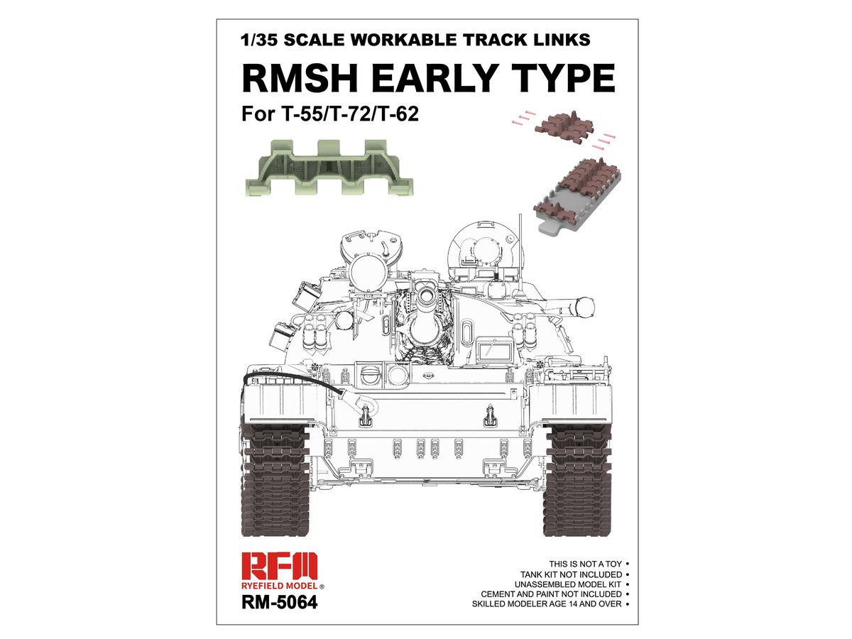 1/35 T-55/T-72/T-62用 RMsh 前期型 可動式履帯セット (インジェクション製)