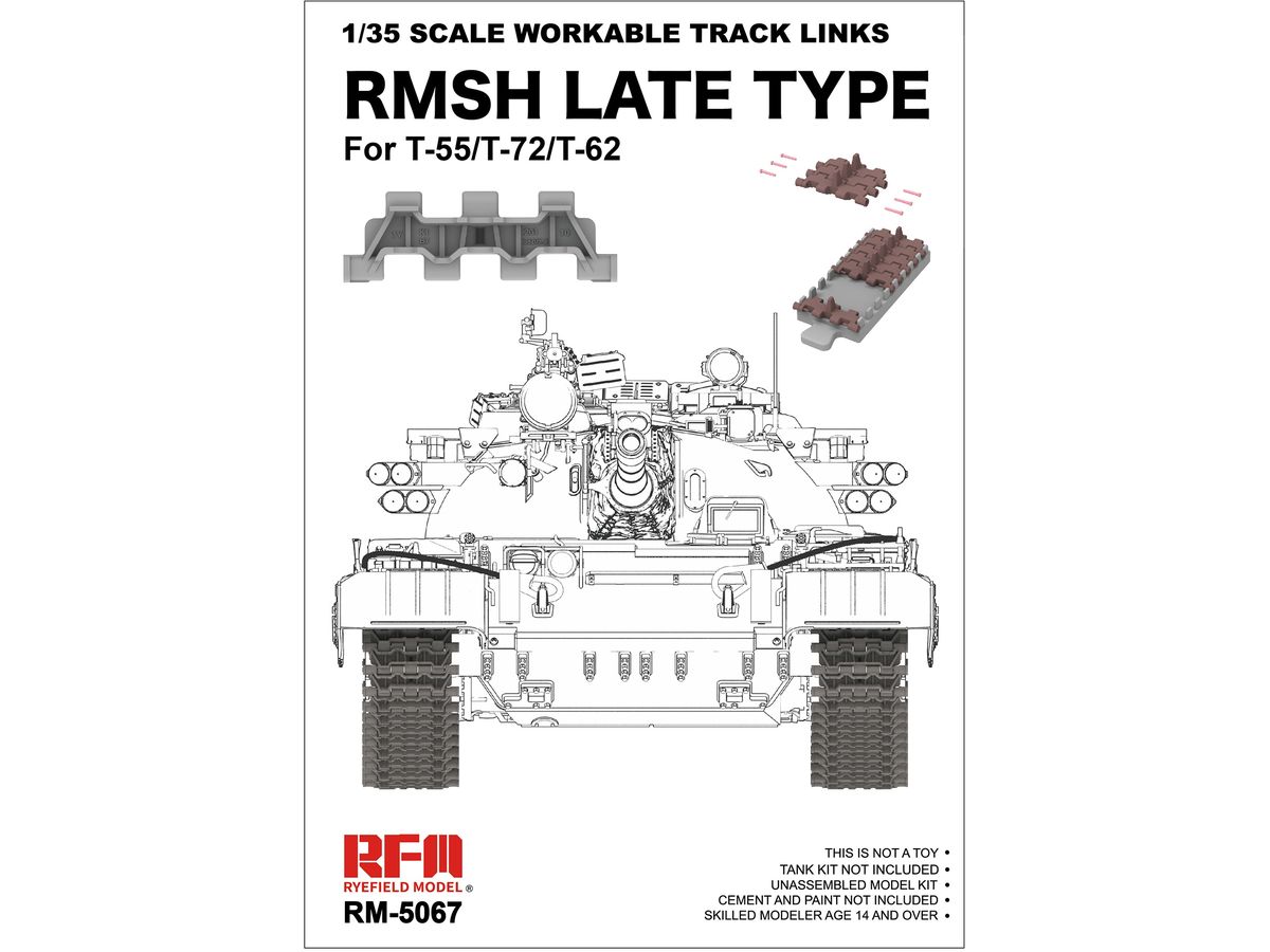 1/35 T-55/T-72/T-62用 RMsh 後期型 可動式履帯セット (インジェクション製)