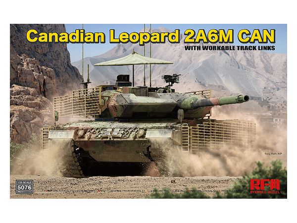 1/35 カナダ軍 レオパルト2A6M CAN
