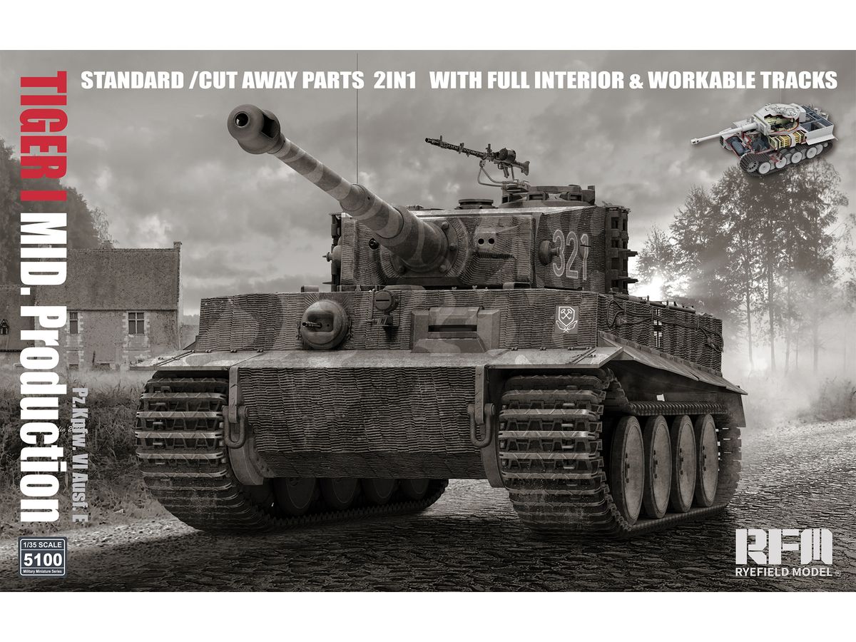 1/35 タイガーI 重戦車 中期型w/フルインテリア