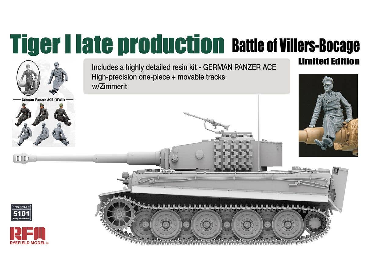 1/35 M1 ブリーチャー (地雷原突破車両) | HLJ.co.jp