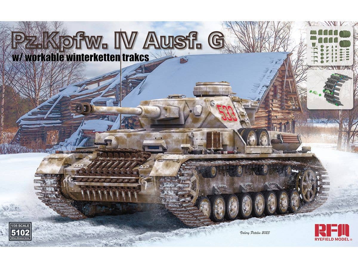 （新品·未開封）1/35 M109A7 パラディン 155mm 自走榴弾砲 ライフィールドモデル 1/35 M109A7 パラディン 155mm自走砲w