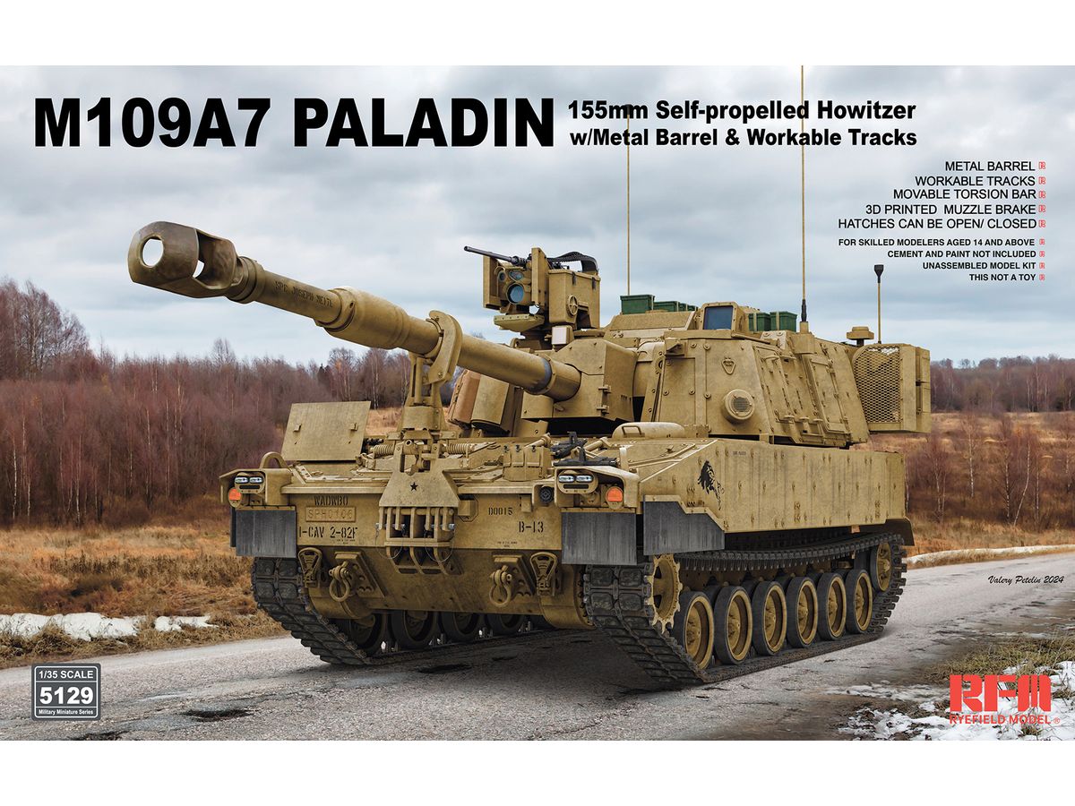 1/35 M109A7 パラディン 155mm自走砲w/金属砲身 & 連結組立可動式履帯