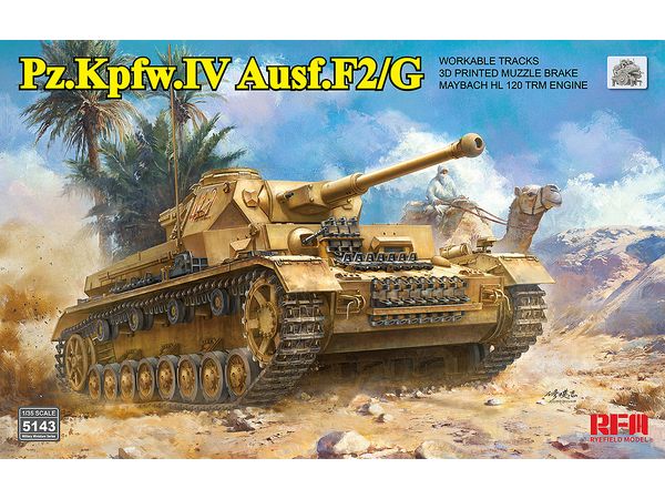 1/35 IV号戦車 F2/G型 w/連結組立可動式履帯