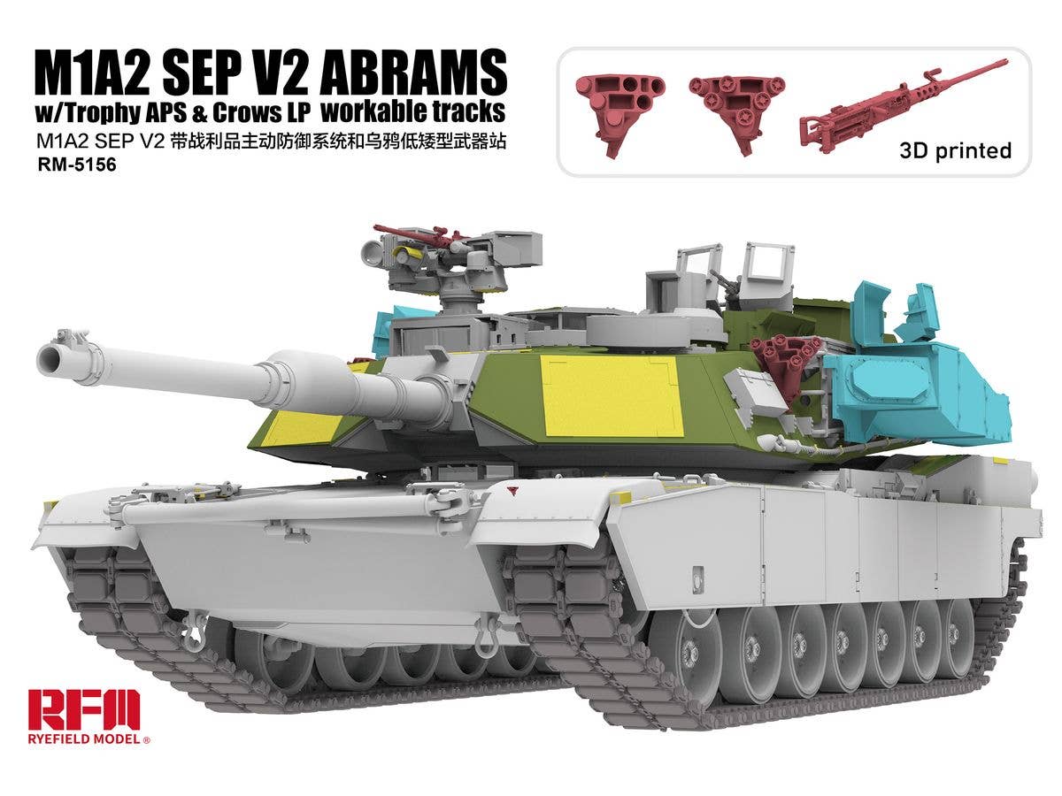 1/35 M1A2 SEP V2 エイブラムス w/トロフィーAPS、CROWS LP & 可動式履帯