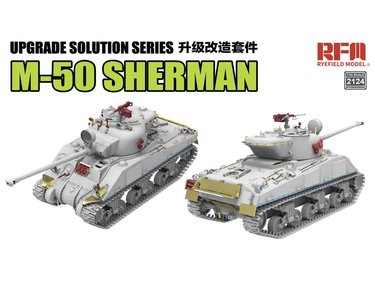 1/35 チャレンジャー2用120mm L30A1 3Dプリンター製砲身 (ライ