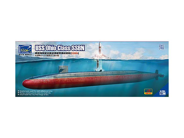 1/700 米・オハイオ級原子力潜水艦 2隻セット (RL27004)
