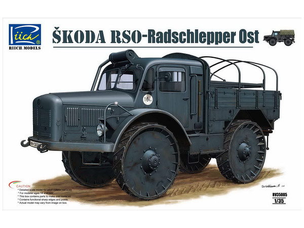 1/35 独 シュコダ RSO 東部戦線用装輪牽引車