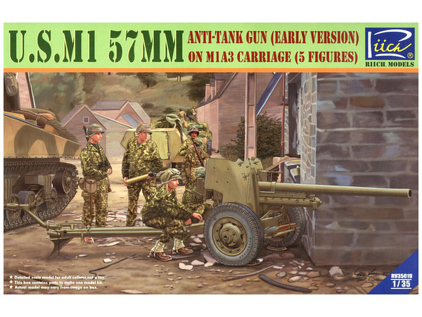 1/35 米 57ミリ対戦車砲 M1初期型 & 米砲兵5体