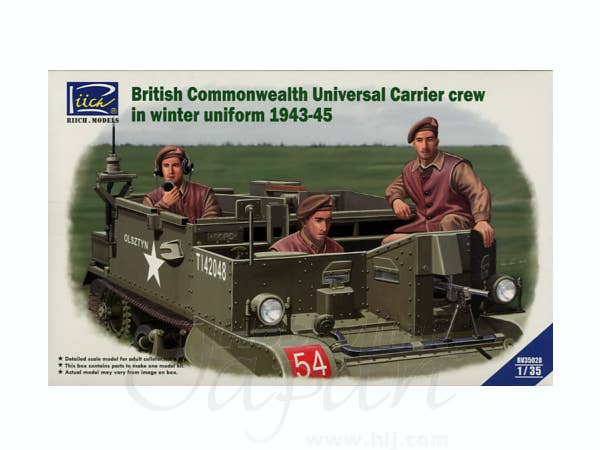 1/35 英ユニバーサルキャリア乗員3体冬服