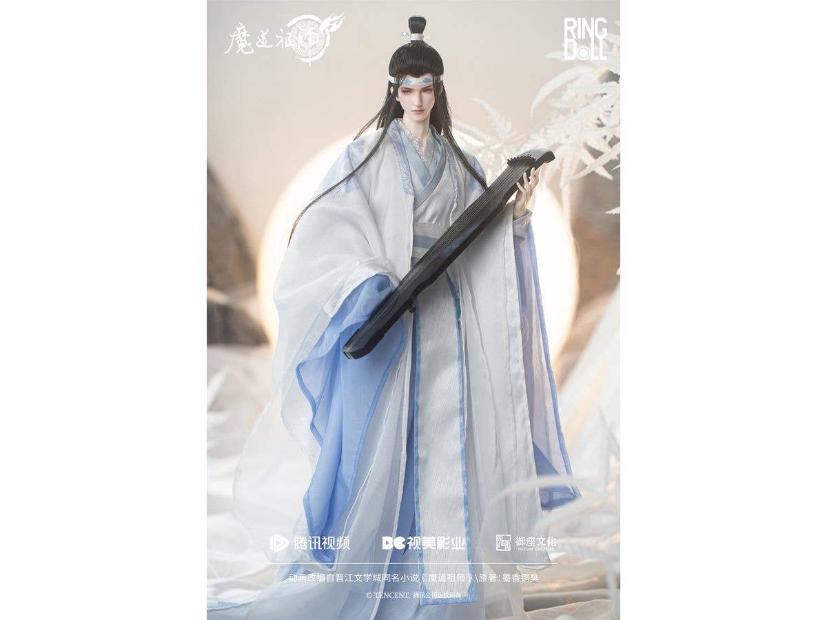 1/4 魔道祖師 藍忘機(ラン・ワンジー) 50cmボールジョイントドール(BJD)