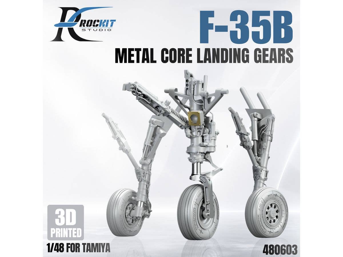 1/48 F-35B 着陸装置w/自重変形ホイール (通常姿勢) (タミヤ用)