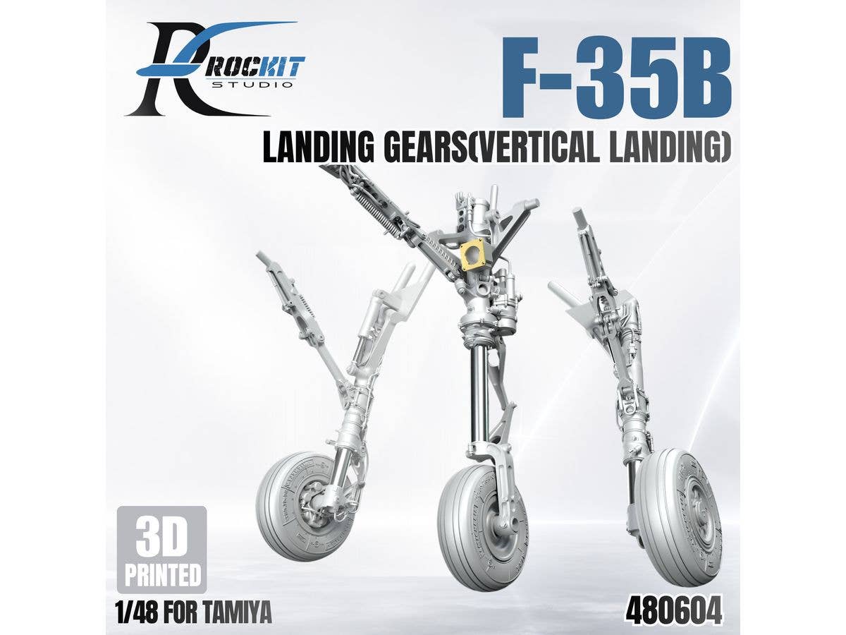 1/48 F-35B 着陸装置 (VTOL姿勢) (タミヤ用)