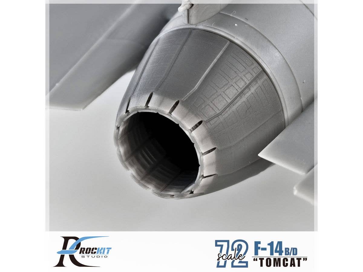 1/72 F-14B/D アフターバーナー (閉状態) (ファインモールド用)