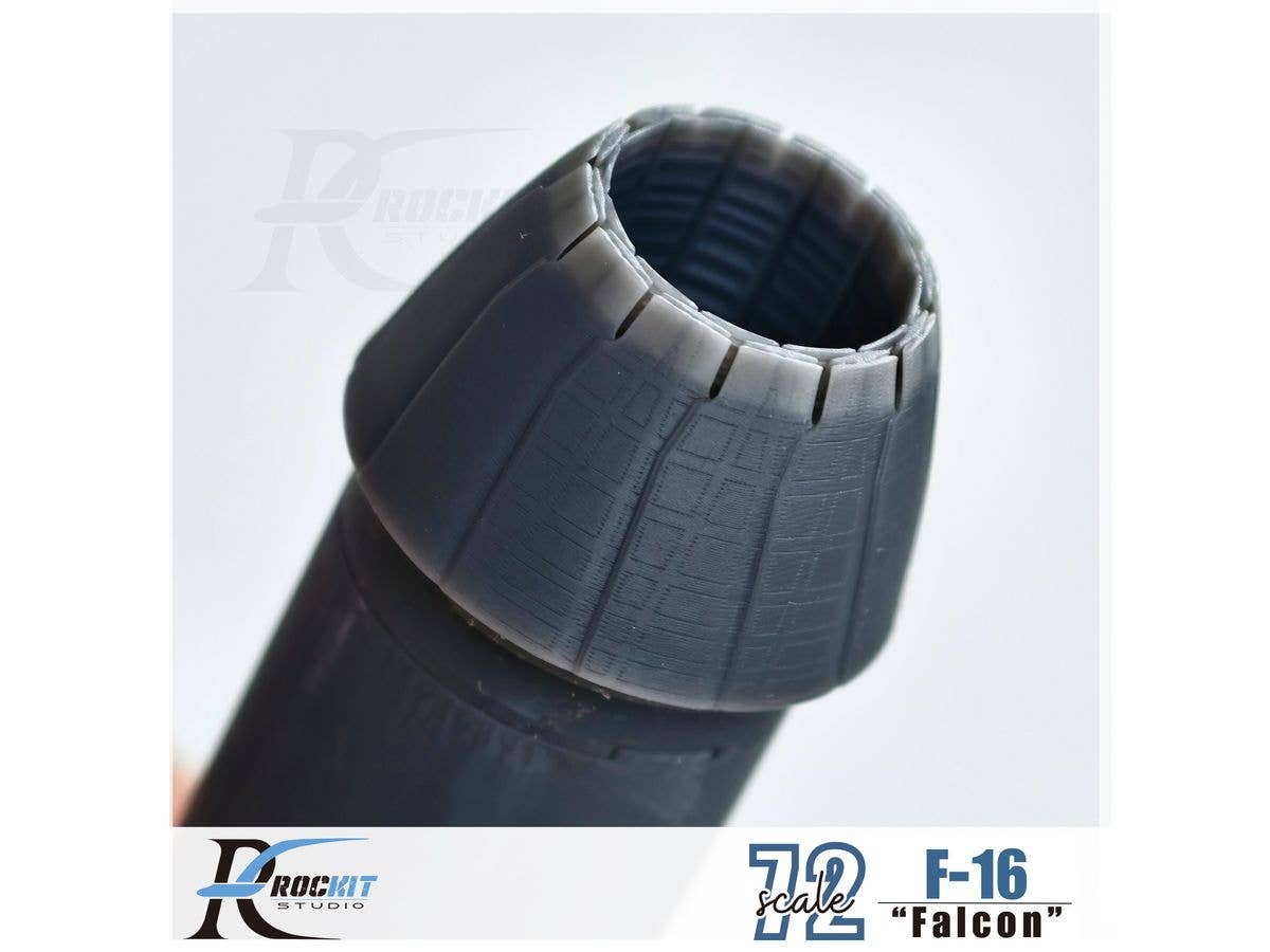1/72 F-16 F110アフターバーナー (閉状態) (タミヤ用)