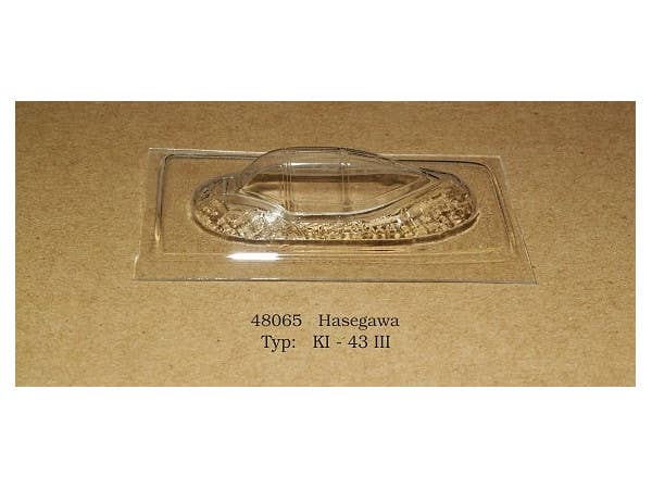 1/48 キ-43 III 隼 キャノピー (ハセガワ用)