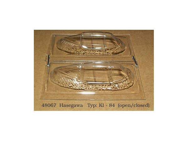 1/48 キ-84 疾風 キャノピー(開・閉) (ハセガワ用)