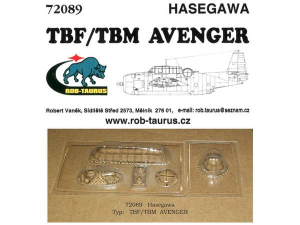 1/72 TBM アベンジャー キャノピー (ハセガワ用)