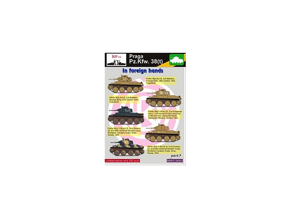 1/35 パンツァー38(t)プラハ軽戦車Pt.3 外国使用