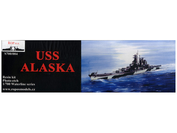 1/700 米海軍大型巡洋艦アラスカ 1945