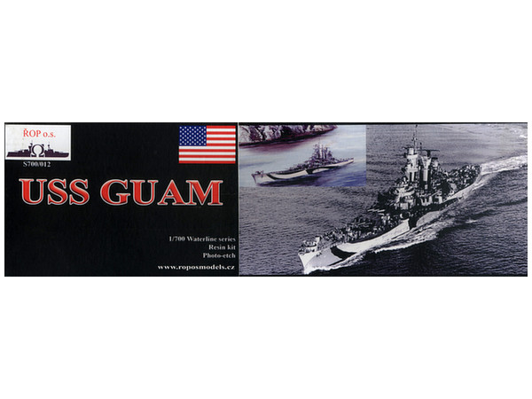 1/700 米海軍アラスカ級大型巡洋艦 グアム 1945