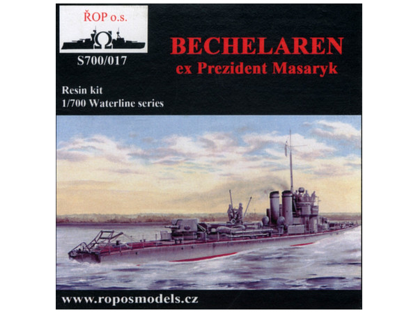 1/700 ドイツ海軍モニター ベッヘラレン 1940