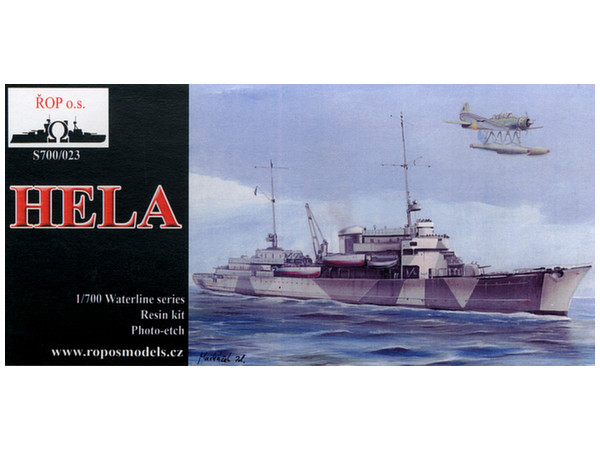 1/700 ドイツ海軍フリートテンダーヒーラ 1941