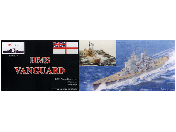 1/700 イギリス海軍最後の超弩級戦艦 HMSヴァンガード 1945