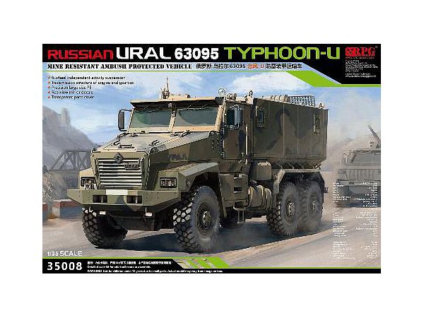 1/35 ロシア 装輪装甲車 タイフーン URAL-63095 (6x6 地雷防御・装甲兵員輸送車)