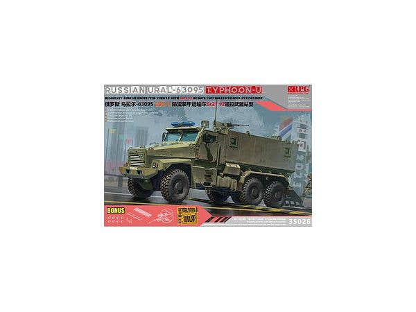 1/35 ロシア製 URAL-63095 タイフーン (6x6 対地雷伏撃防護車両)