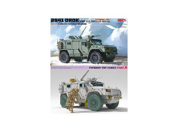 1/35 KAMAZ K-4386 タイフーンVDV 2S41 Drok 82mm自走迫撃砲 - デラックス