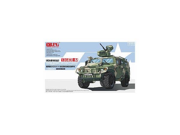1/72 ロシア GAZ 233114 TIGER-M(ARBALET遠隔操作兵器システム搭載)