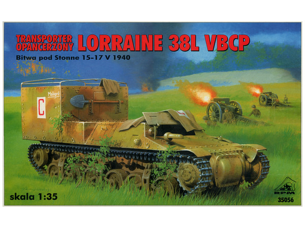 1/35 仏・ロレーヌ37L VBCP装甲兵員輸送車