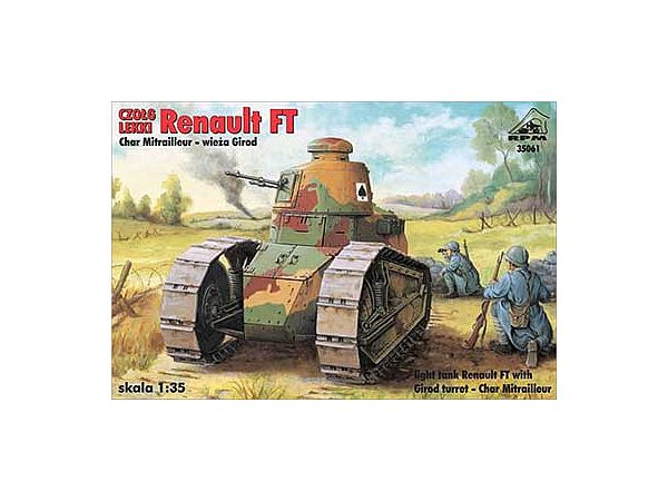 1/35 ルノー FT-17 軽戦車 ジロド砲塔機関銃型 WW-I・新デカール版