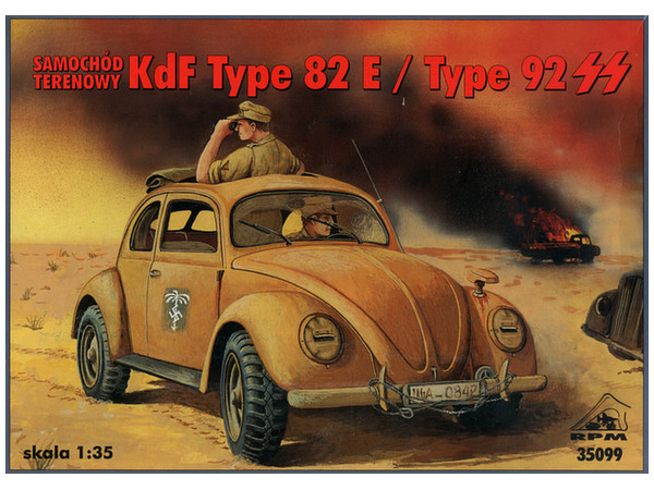 1/35 独・フォルクスワーゲン Type82E/92SS