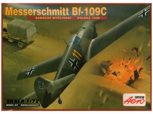 1/72 独・メッサーシュミットBf-109C型戦闘機