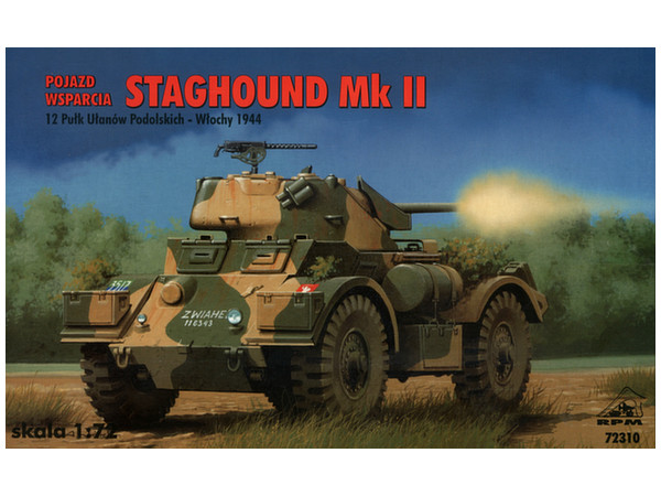 1/72 ポ軍・スタッグハウンドMk.II装甲車57mm