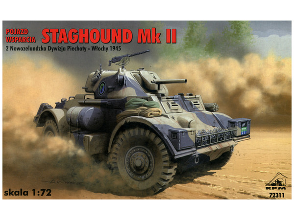 1/72 英軍・スタッグハウンドMk.II装甲車57mm