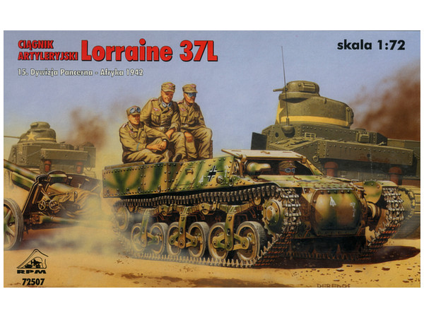 1/72 独・ロレーヌ37L(f)装甲牽引車