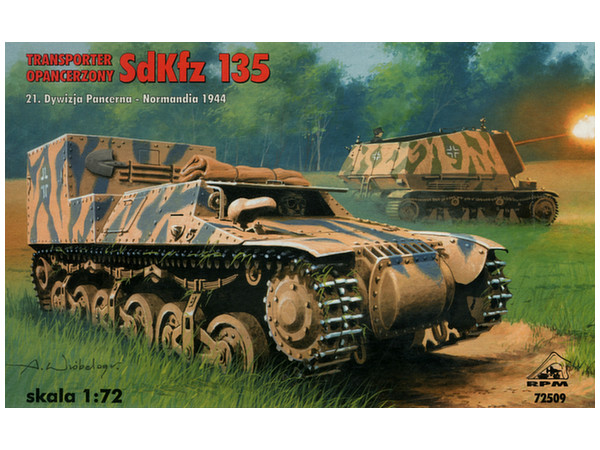 1/72 独・Sd.kfz.135ロレーヌ装甲兵員輸送車