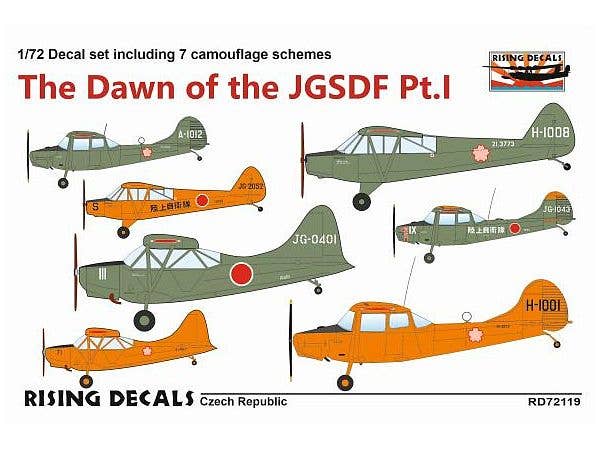 1/72 陸上自衛隊航空科の幕開け パートIデカール