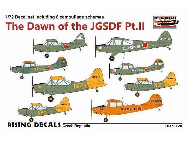1/72  陸上自衛隊航空科の幕開け パートII デカール