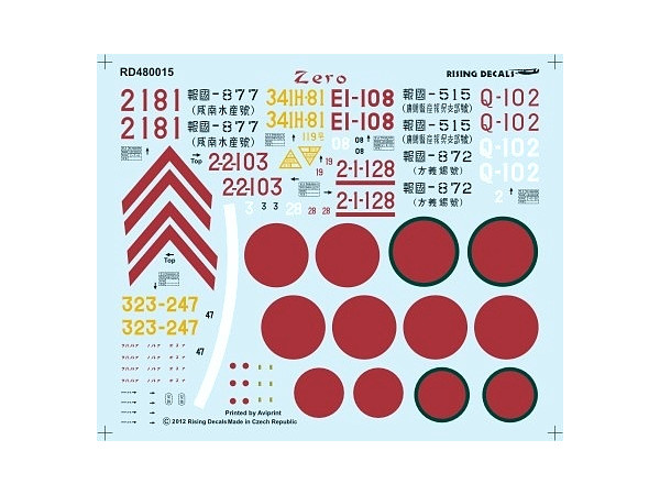 1/48 零式艦上戦闘機21/32型